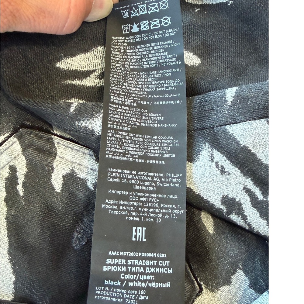 Philipp Plein Super Straight Cut Black White Tie-Dye Jeans Sz 30 | Rare Capsule - Picture 10 of 11